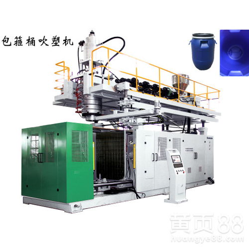 江苏高效供应200L化工桶吹塑机 专业厂家精选推荐